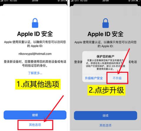 C:\Users\Administrator\Desktop\6c3046cdc20742c7566f35e30a9712b0_loadimage_id=2576212010604156748eZQCvllozEyqO4Ic0re2kAuY8&docId=eZQCvllozEyqO4Ic0re2kAuY8&identityId=1vGKlDAddZL&loadSource=true.jpg6c3046cdc20742c7566f35e30a9712b0_loadimage_id=2576212010604156748eZQCvllozEyqO4Ic0re2kAuY8&docId=eZQCvllozEyqO4Ic0re2kAuY8&identityId=1vGKlDAddZL&loadSource=true