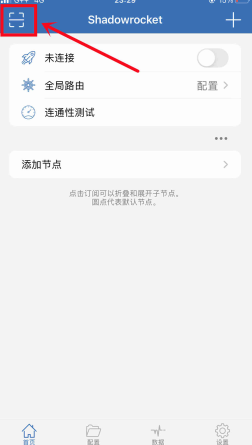 C:\Users\Administrator\Desktop\3a13af2b3566f79aa6845bbddc765127_loadimage_id=2465738194353827240eZQD4ZjPfOLiPbtpGZ1xmHxzl&docId=eZQD4ZjPfOLiPbtpGZ1xmHxzl&identityId=1vGKlDAddZL&loadSource=true.png3a13af2b3566f79aa6845bbddc765127_loadimage_id=2465738194353827240eZQD4ZjPfOLiPbtpGZ1xmHxzl&docId=eZQD4ZjPfOLiPbtpGZ1xmHxzl&identityId=1vGKlDAddZL&loadSource=true