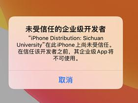 C:\Users\Administrator\Desktop\4222dc47e5e24cf855181cdffd3d329f_loadimage_id=-7850755332417184552eZQDo4nL10NJHigUcI1DgjDTf&docId=eZQDo4nL10NJHigUcI1DgjDTf&identityId=1vGKlDAddZL&loadSource=true.png4222dc47e5e24cf855181cdffd3d329f_loadimage_id=-7850755332417184552eZQDo4nL10NJHigUcI1DgjDTf&docId=eZQDo4nL10NJHigUcI1DgjDTf&identityId=1vGKlDAddZL&loadSource=true