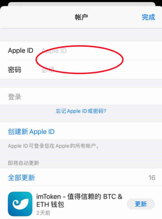 C:\Users\Administrator\Desktop\dc661a63d74b10fc5569ce329643d04f_loadimage_id=-7218664049822094683eZQDo4nL10NJHigUcI1DgjDTf&docId=eZQDo4nL10NJHigUcI1DgjDTf&identityId=1vGKlDAddZL&loadSource=true.pngdc661a63d74b10fc5569ce329643d04f_loadimage_id=-7218664049822094683eZQDo4nL10NJHigUcI1DgjDTf&docId=eZQDo4nL10NJHigUcI1DgjDTf&identityId=1vGKlDAddZL&loadSource=true