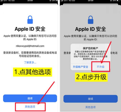 C:\Users\Administrator\Desktop\edb1dcf818d00f4514e21f93f790e6e1_loadimage_id=-7664113489563843989eZQDo4nL10NJHigUcI1DgjDTf&docId=eZQDo4nL10NJHigUcI1DgjDTf&identityId=1vGKlDAddZL&loadSource=true.pngedb1dcf818d00f4514e21f93f790e6e1_loadimage_id=-7664113489563843989eZQDo4nL10NJHigUcI1DgjDTf&docId=eZQDo4nL10NJHigUcI1DgjDTf&identityId=1vGKlDAddZL&loadSource=true