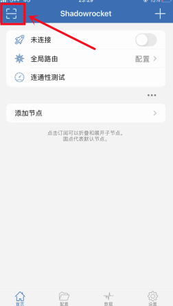 C:\Users\Administrator\Desktop\09be92abc662d41734235072372a397e_loadimage_id=-7756639492333907939eZQDo4nL10NJHigUcI1DgjDTf&docId=eZQDo4nL10NJHigUcI1DgjDTf&identityId=1vGKlDAddZL&loadSource=true.png09be92abc662d41734235072372a397e_loadimage_id=-7756639492333907939eZQDo4nL10NJHigUcI1DgjDTf&docId=eZQDo4nL10NJHigUcI1DgjDTf&identityId=1vGKlDAddZL&loadSource=true