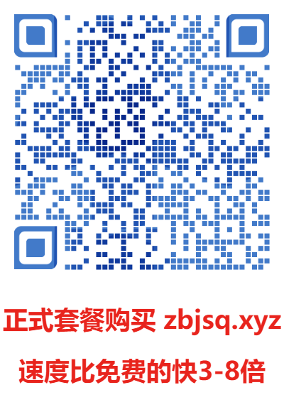 C:\Users\Administrator\Desktop\38b3cacabe9c37bcd766c3aaf950e5fd_loadimage_id=-1941098242271832551eZQD4oxs9nRuNMgbwNUPYvyXA&docId=eZQD4oxs9nRuNMgbwNUPYvyXA&identityId=1vGKlDAddZL&loadSource=true.png38b3cacabe9c37bcd766c3aaf950e5fd_loadimage_id=-1941098242271832551eZQD4oxs9nRuNMgbwNUPYvyXA&docId=eZQD4oxs9nRuNMgbwNUPYvyXA&identityId=1vGKlDAddZL&loadSource=true